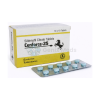 Sildenafil 25MG (Cenforce 25)